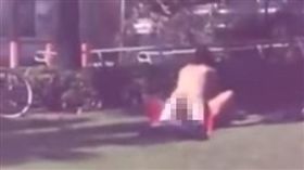 做愛,愛愛,公園,活春宮,情侶,美國,裸體,野戰／YouTube