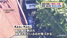 日本,東京,品川,兇殺,刀痕,抵抗,他殺(tbs NEWS http://news.tbs.co.jp/newseye/tbs_newseye3101798.htm)