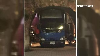 恆春古城又見「車卡門」　擬罰50萬