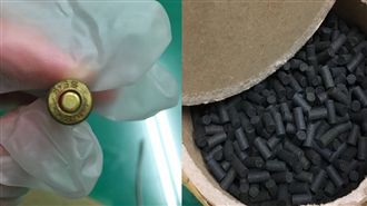 軍用品外流？回收桌藏步槍子彈、火藥