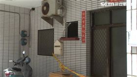 燒炭,命案,凶宅,房價,輕生,澎湖,民宅,屋主