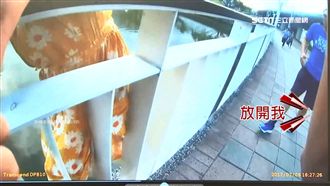 女子投湖輕生　「神之手」警空中攔截