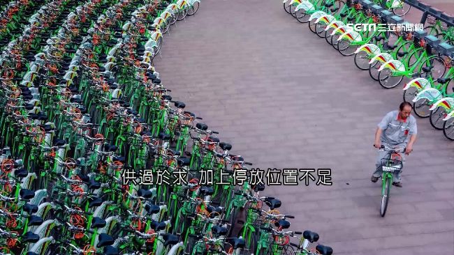 oBike糾紛不只台灣　星國也大亂