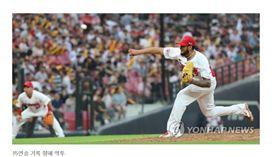 ▲KIA虎投手Hector Noesi開季15連勝。（圖／截自韓國媒體）