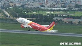 越捷航空。（圖／越捷航空提供）