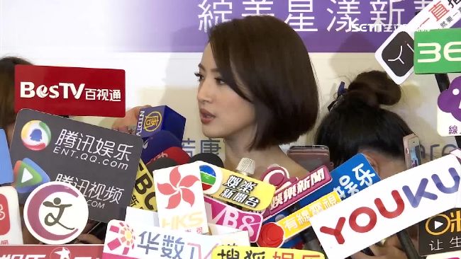 女星遭騷擾　林依晨：受害者不要隱忍