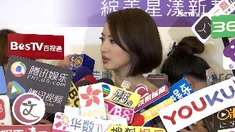 女星遭騷擾　林依晨：受害者不要隱忍