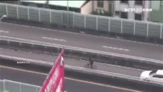 單車騎士誤闖快速道路　驚險穿梭車道