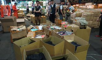 兒童牛仔褲藏毒　毒犯逃跑衝撞員警