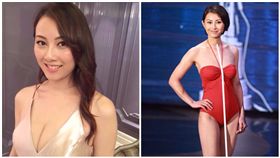 34D港姐悔拍露點片　將封胸當OL
圖/翻攝自微博、袁嘉敏IG