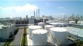 台塑關係企業總管理處youtube