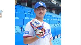 ▲三星獅簽約世大運左投崔採興。（圖／截自韓國媒體）
