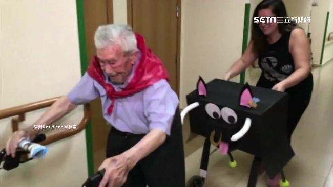 不是年輕人專利　養老院也過奔牛節！