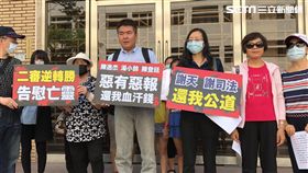 前電視台主持人逸飛胞弟陳登廷吸金，二審逆轉，被害人陶先生感謝司法。記者潘千詩攝影