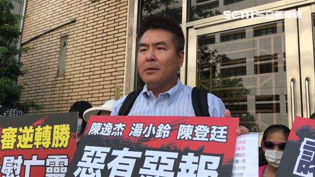 前主持人吸金逆轉有罪　受害感謝高院