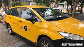 TaxiGo,計程車。（圖／記者馮珮汶攝）