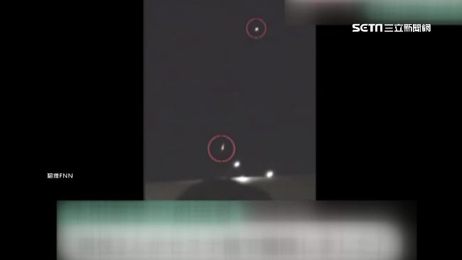 日本夜空現鬼火？民眾驚恐：是UFO