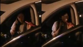 16:9
這根好大…妹子「習慣動作」張嘴含　警三條線：吹氣就好
圖／翻攝自爆料公社
http://www.bc3ts.com/post/1662