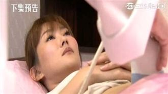 豪門夢碎？陳珮騏竟懷了前男友的孩子