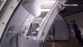 想要什麼機艙自己拼！空巴概念機曝光