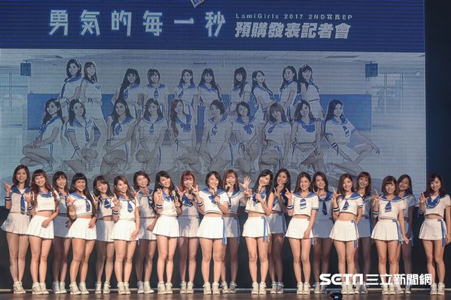 Lamigirls再出擊！寫真EP預購記者會　圖／記者林敬旻攝