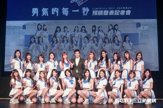 Lamigirls再出擊！寫真EP預購記者會　圖／記者林敬旻攝