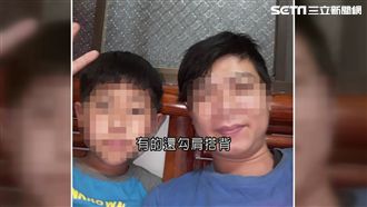 男遭控戀童猥褻神隱　母護子激動喊冤