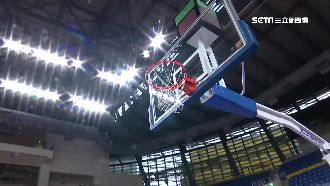世大運籃球館竟這樣　球員：恐濺血