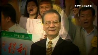 三大招坑騙地主　「中霸天」狠撈百億