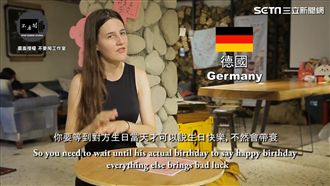 太丟臉啦！在這些國家千萬別做這些事