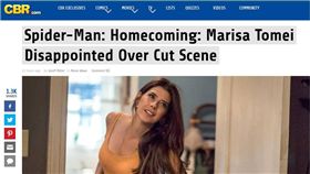 漫威,marvel,蜘蛛人,電影,梅嬸,戲份,刪減