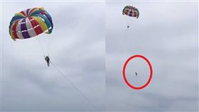 普吉島拖曳傘遊客空中墜海亡／ThaiVisa - The Nation Thailand News臉書