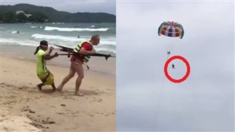 富商玩拖曳傘墜海亡　泰籍妻冷靜錄影