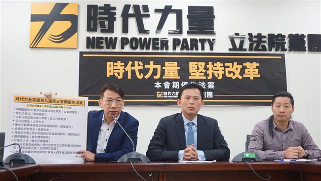 前黨工曝時力網軍　暗示偶像有誹聞