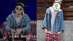 圖/翻攝自許凱皓臉書　吳亦凡／微博