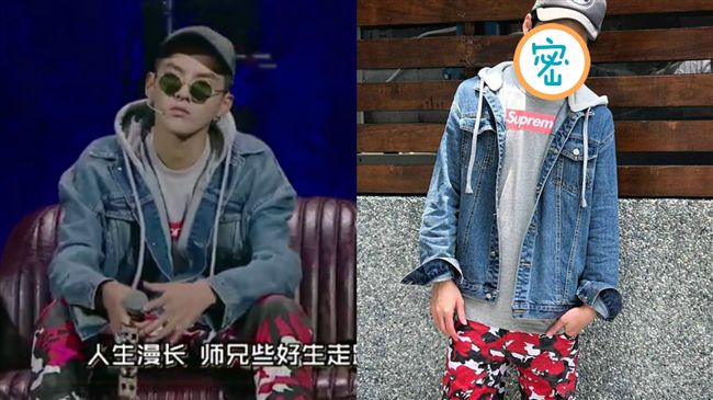 模仿關鍵曝光！他神複製吳亦凡跩樣