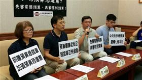 公督盟　圖／公督盟提供