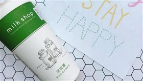 迷客夏 臉書粉絲專頁