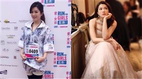 苟芸慧/翻攝自臉書