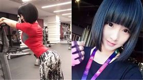 「大陸第一美臀」高倩／翻攝自微博