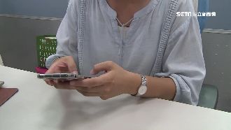 這國女性太多「只好租老公」買金手指服務
