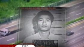 電玩大亨遭綁 如張錫銘案翻版