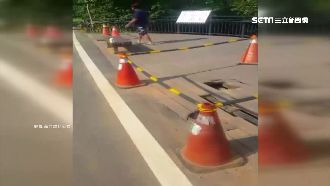 青青草原平台破大洞　釀禍原因曝光