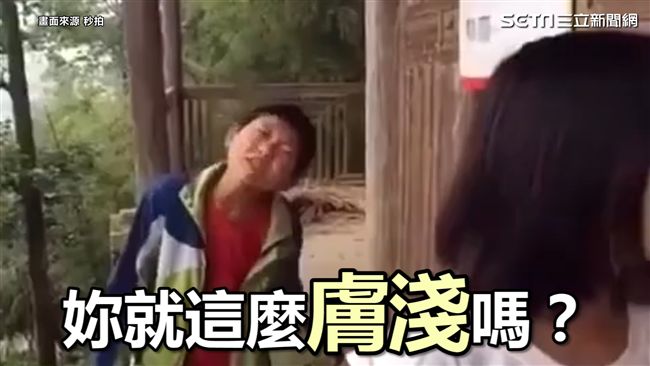 影／你瓊瑤系逆！激動弟秀浮誇演技