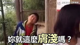 影／你瓊瑤系逆！激動弟秀浮誇演技