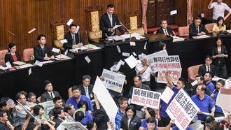 圖／汽笛假鈔退林全　藍委明再戰前瞻