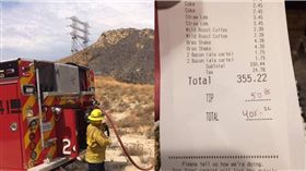 請客,買單,慰勞,消防隊,Colton,美國,Denny's　圖／翻攝自City of Colton Fire