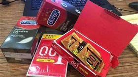 保險套,杜蕾斯,相模(爆廢公社)