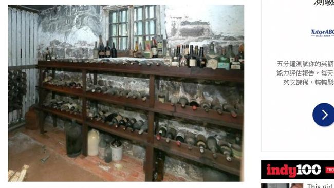 博物館翻新工程　挖出200年美酒