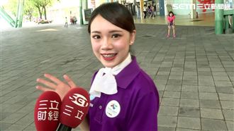 世大運出奇招！志工大打帥哥美女牌